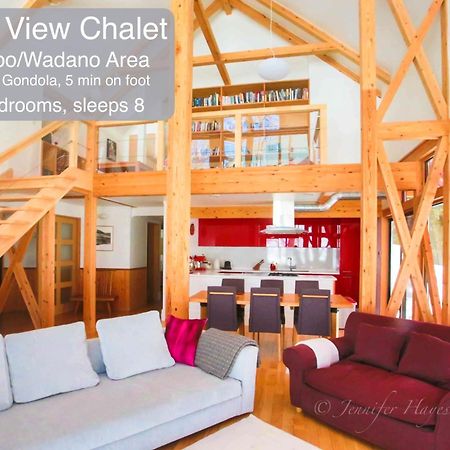 Morino Chalets Хакуба Екстериор снимка
