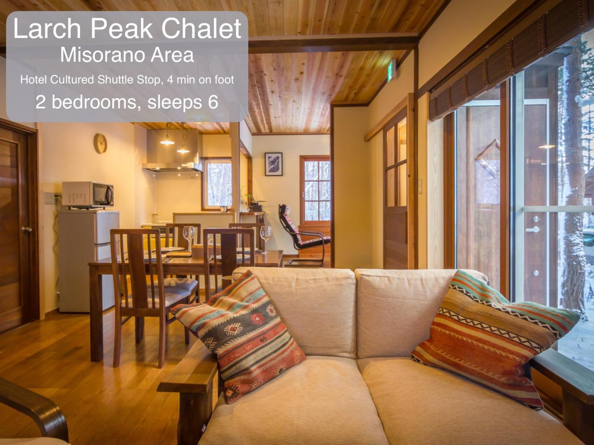Morino Chalets Хакуба Екстериор снимка