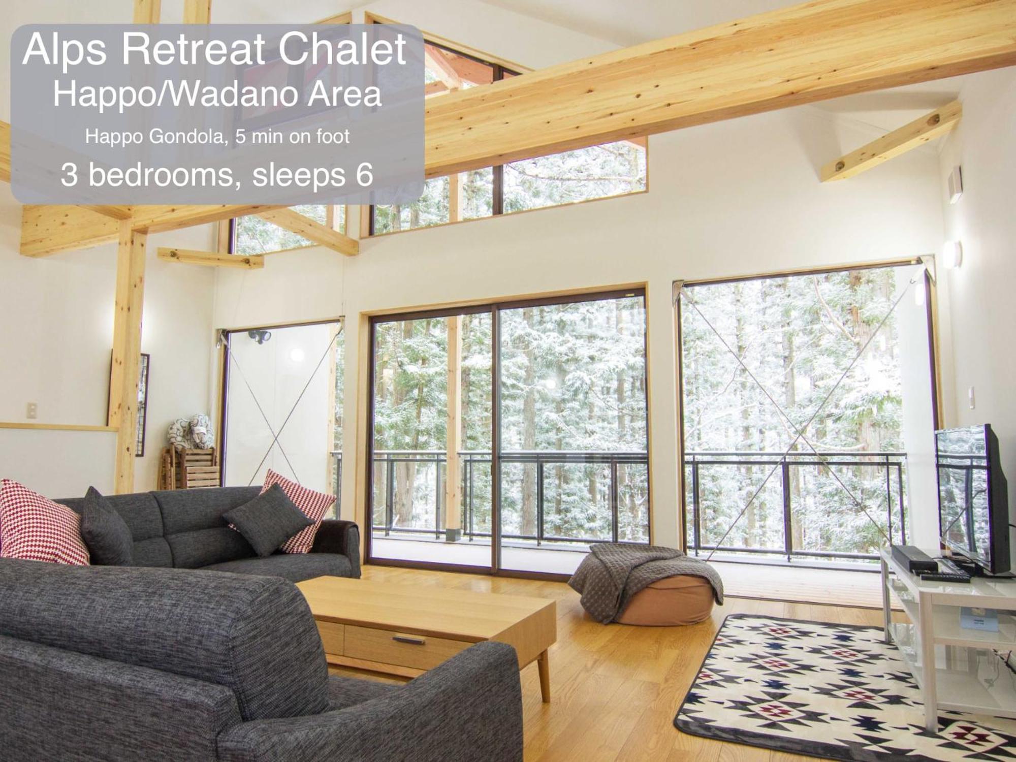Morino Chalets Хакуба Екстериор снимка