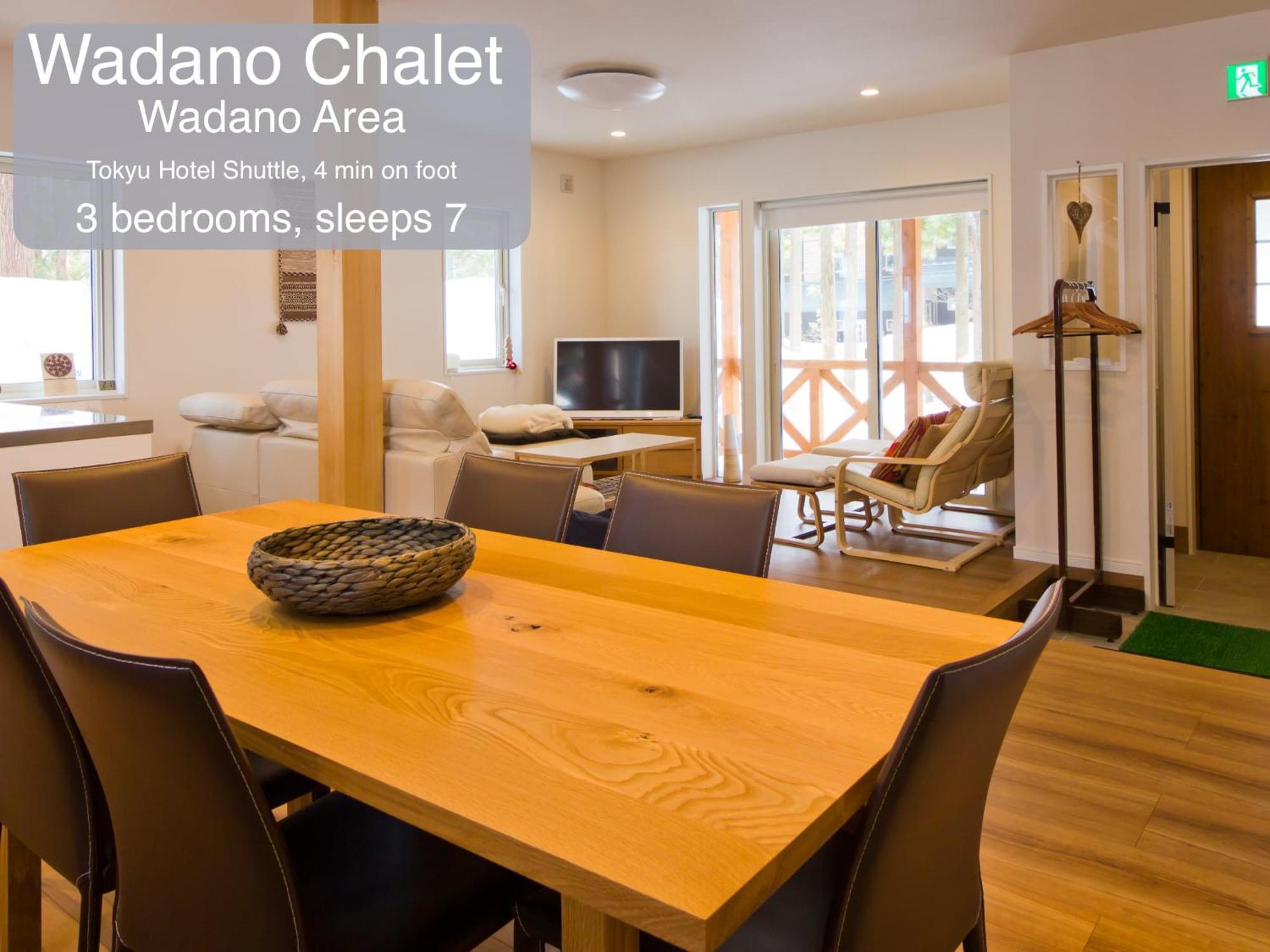 Morino Chalets Хакуба Екстериор снимка