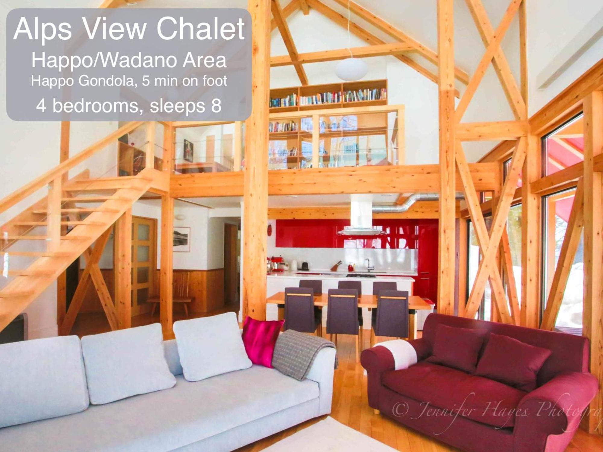 Morino Chalets Хакуба Екстериор снимка