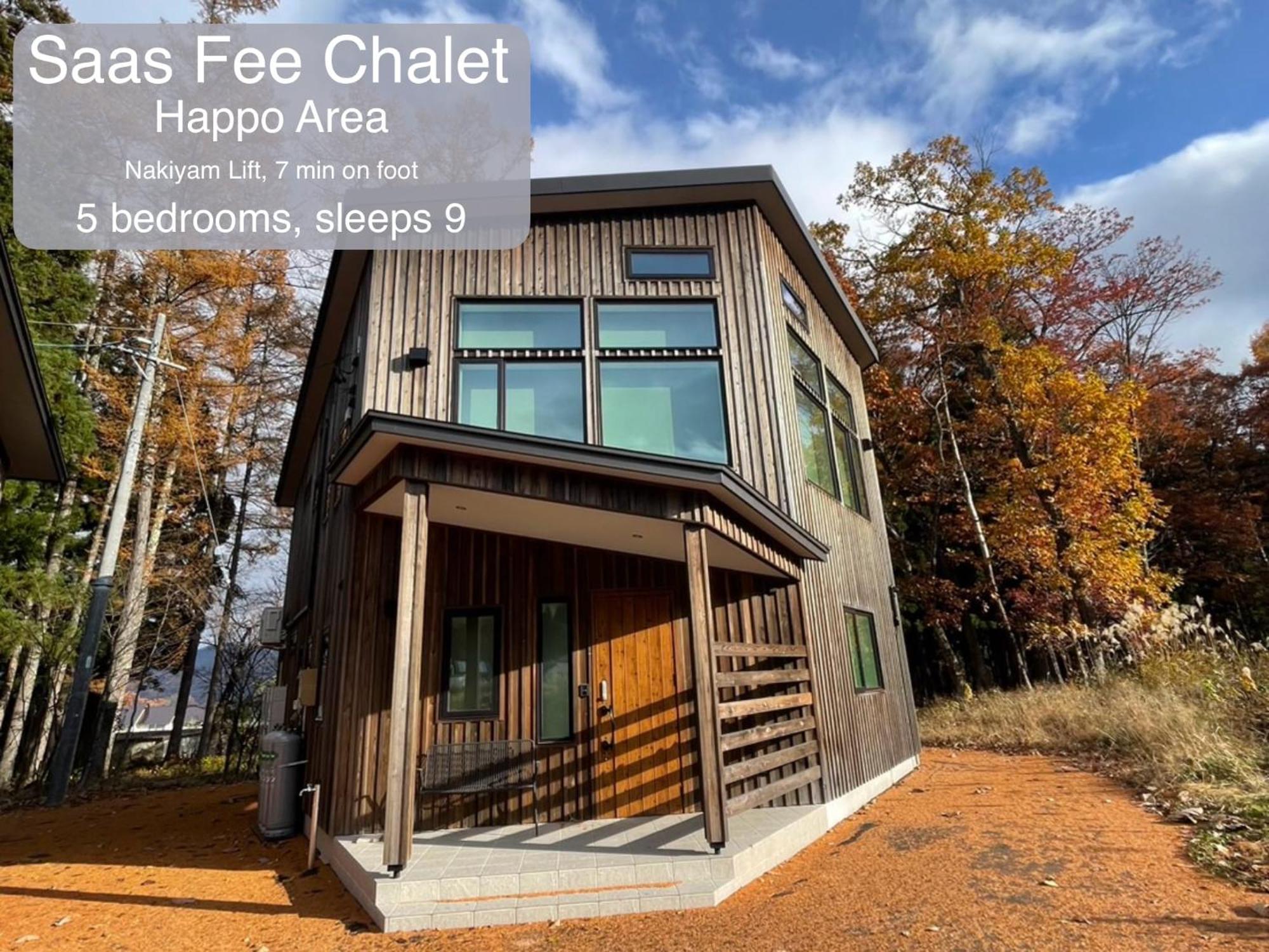 Morino Chalets Хакуба Екстериор снимка