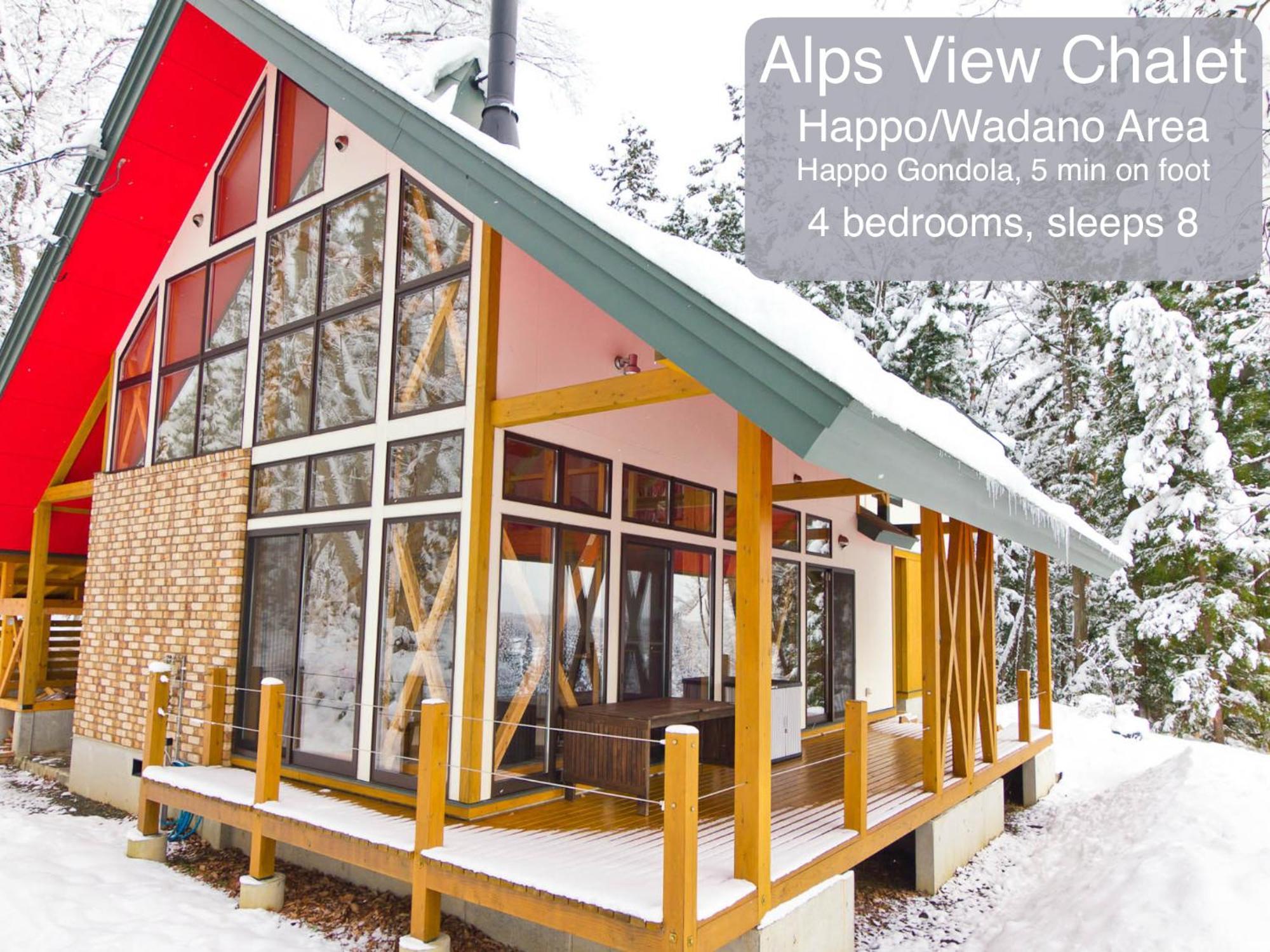 Morino Chalets Хакуба Стая снимка