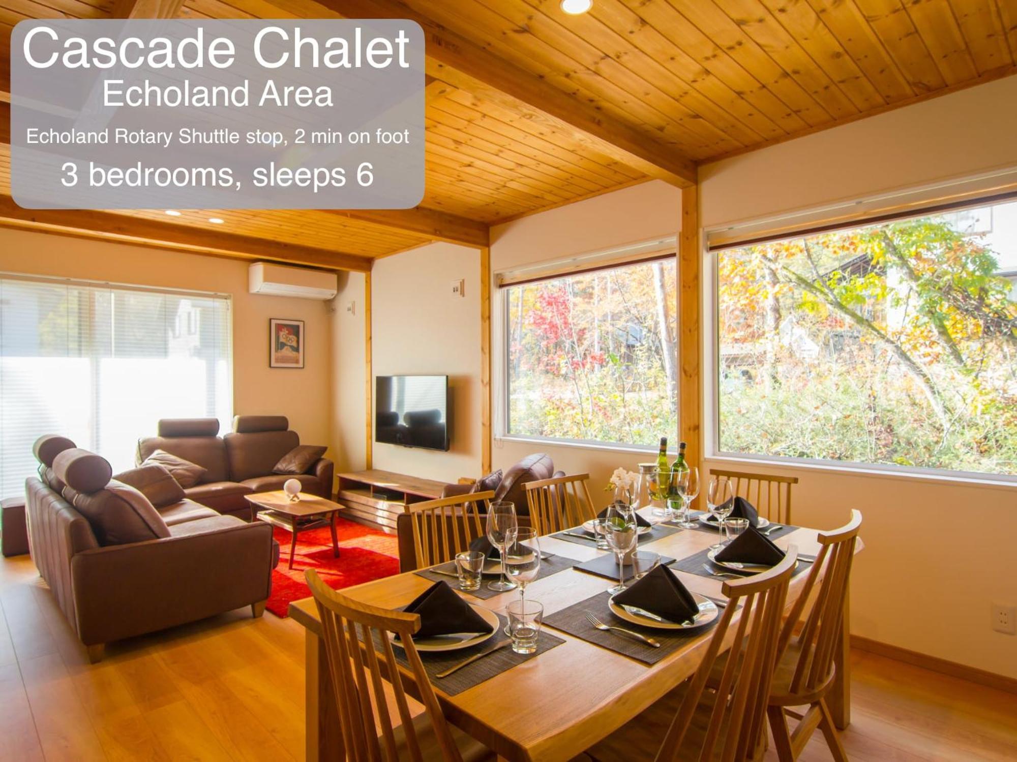 Morino Chalets Хакуба Екстериор снимка